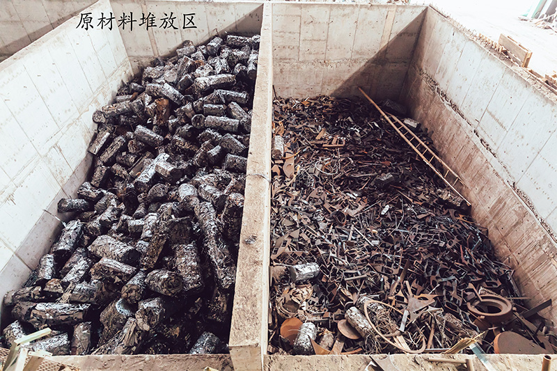 原材料堆放區(qū)